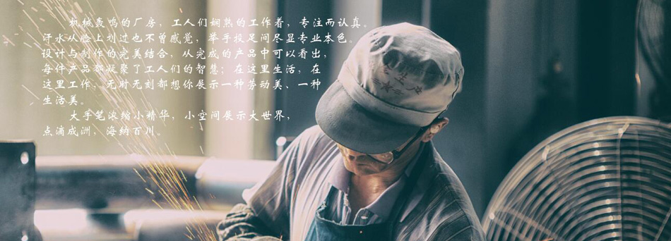必发7790(中国区)电子集团-线上平台登录入口