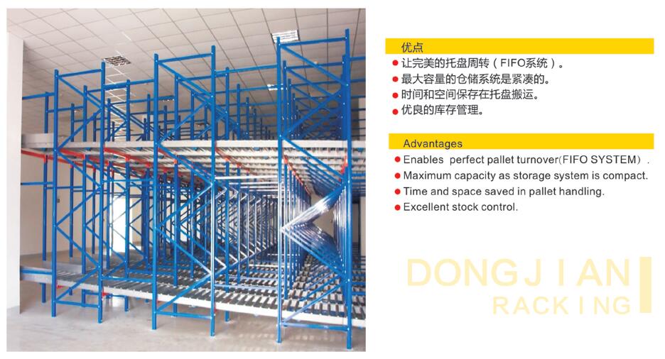 必发7790(中国区)电子集团-线上平台登录入口