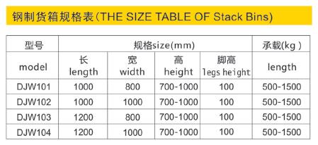 必发7790(中国区)电子集团-线上平台登录入口