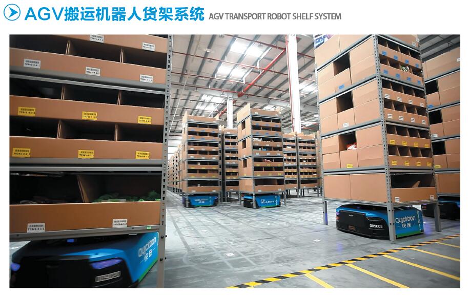 必发7790(中国区)电子集团-线上平台登录入口