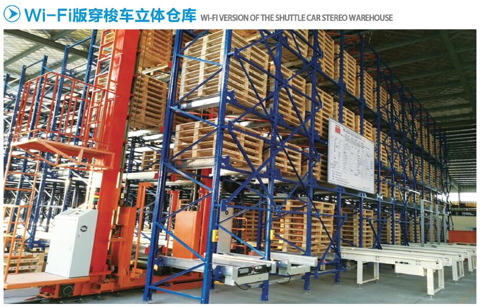 必发7790(中国区)电子集团-线上平台登录入口