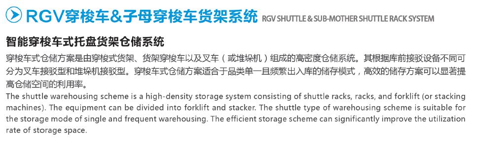 必发7790(中国区)电子集团-线上平台登录入口
