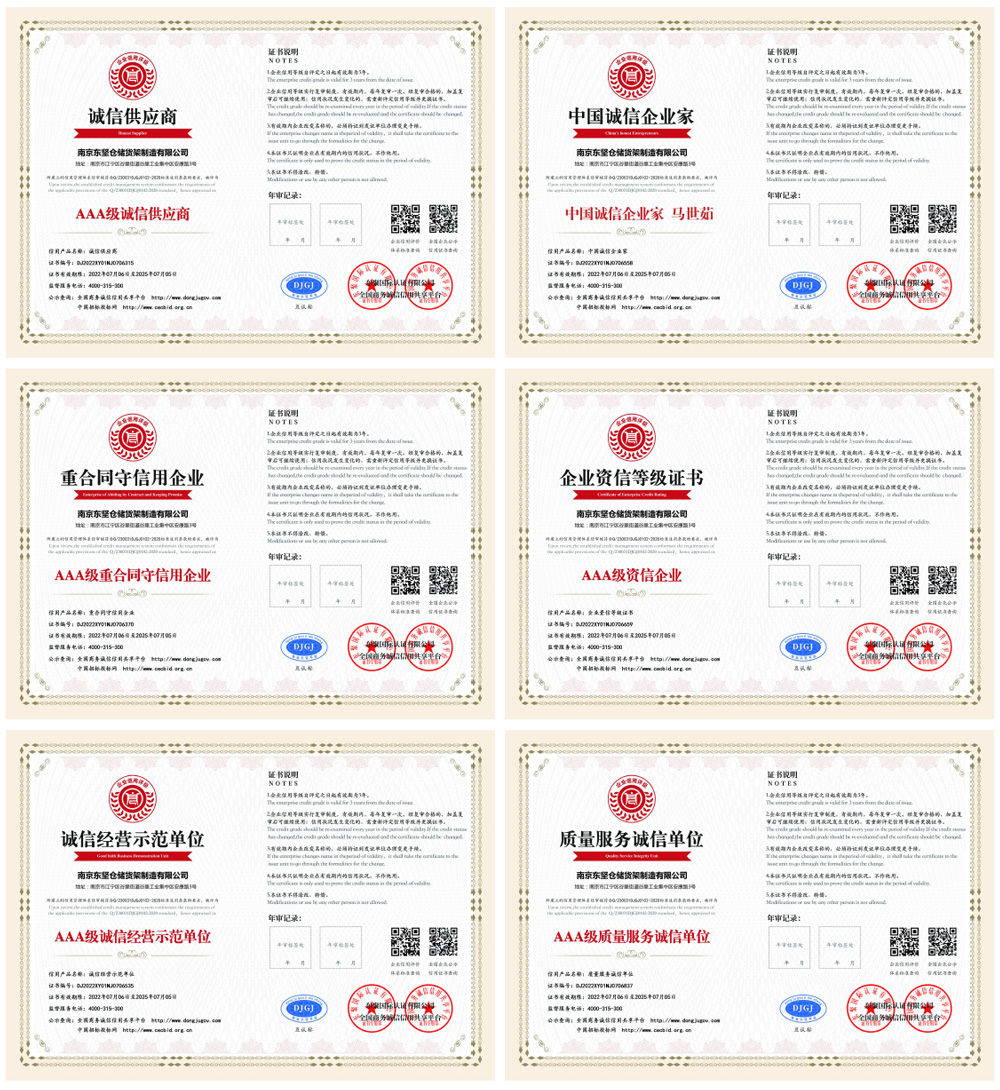 必发7790(中国区)电子集团-线上平台登录入口