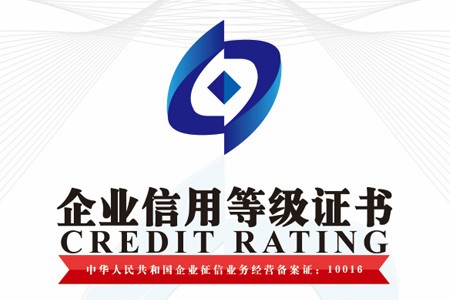 必发7790(中国区)电子集团-线上平台登录入口