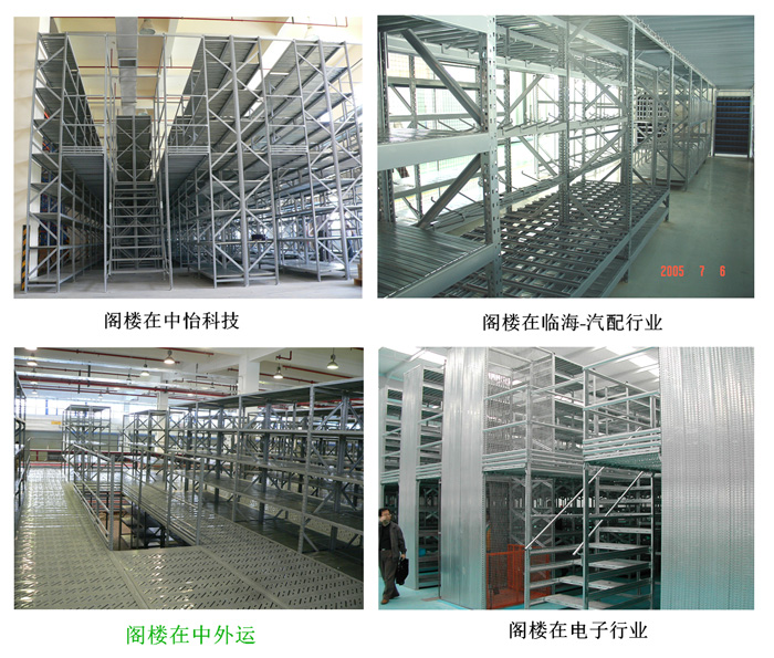 必发7790(中国区)电子集团-线上平台登录入口