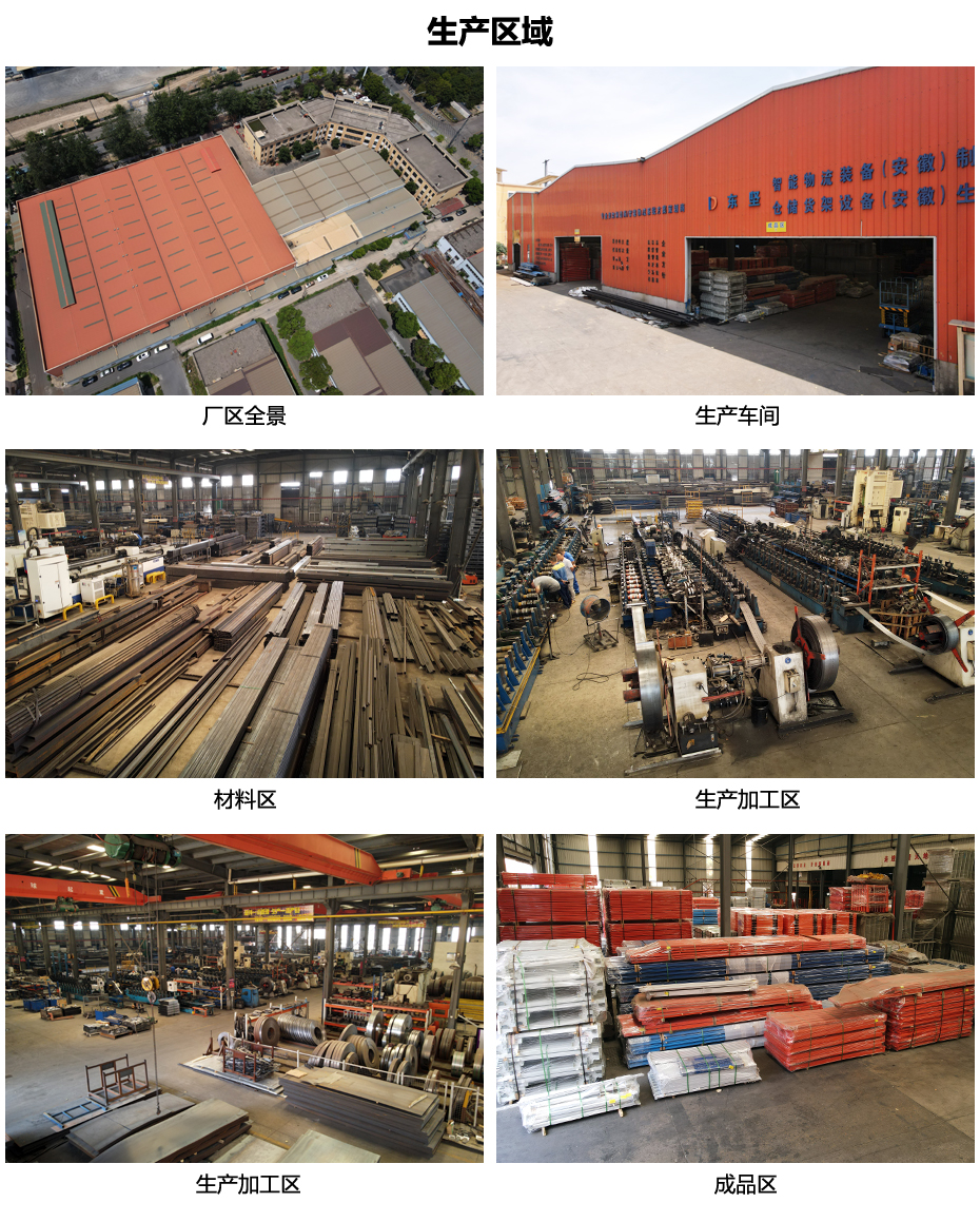 必发7790(中国区)电子集团-线上平台登录入口