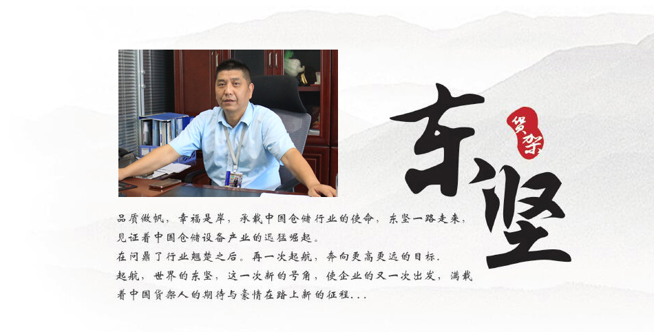 必发7790(中国区)电子集团-线上平台登录入口