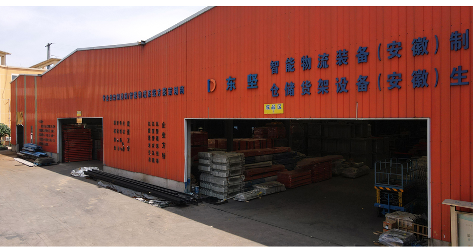 必发7790(中国区)电子集团-线上平台登录入口